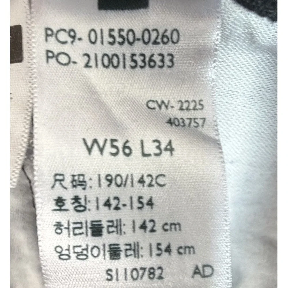 Levis new levi